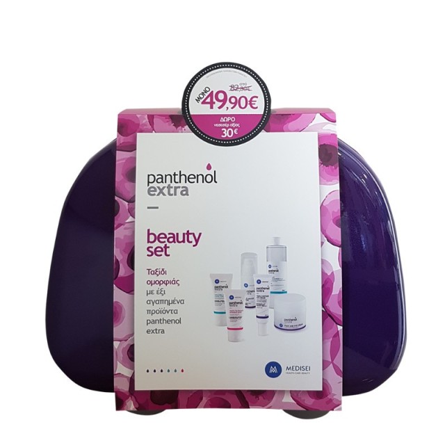 Panthenol Extra &hellip;