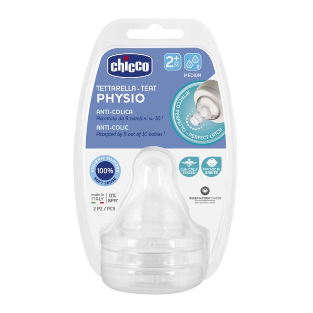 Chicco Physio T … Chicco Physio T …
