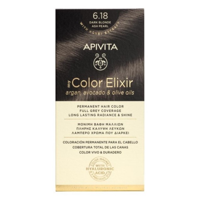 Apivita My Colo &hellip;