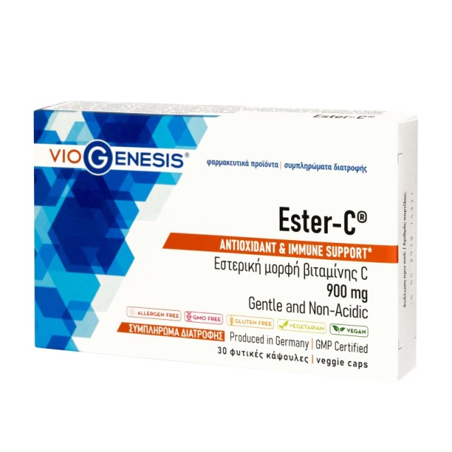 Viogenesis Este … Viogenesis Este …