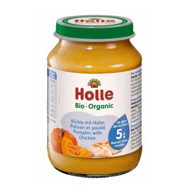 Holle Bio-Organ &hellip;