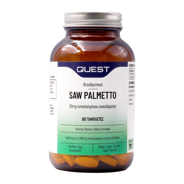 Quest Saw Palme …