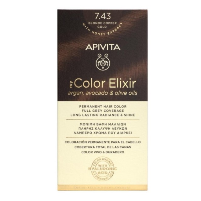Apivita My Colo &hellip;