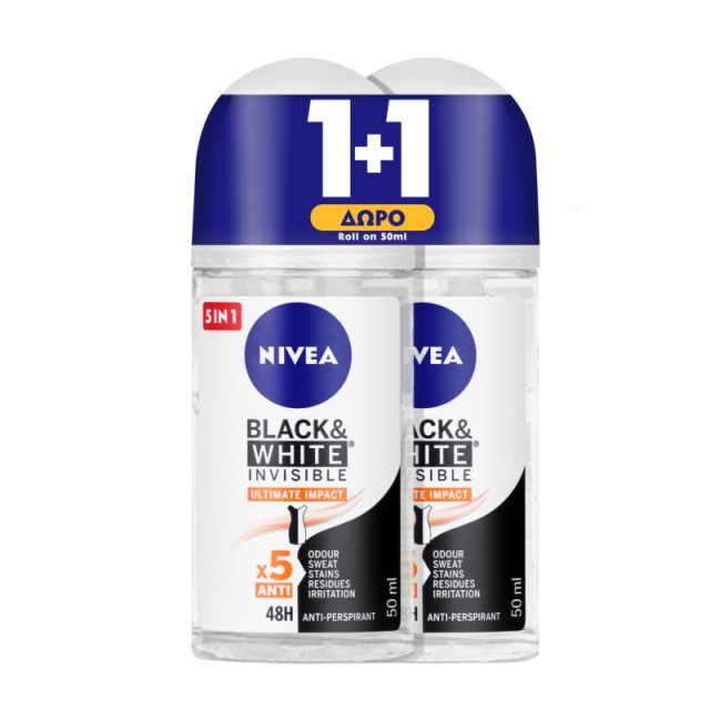 Nivea Promo Deo &hellip;