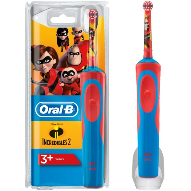 Oral-B Vitality &hellip;