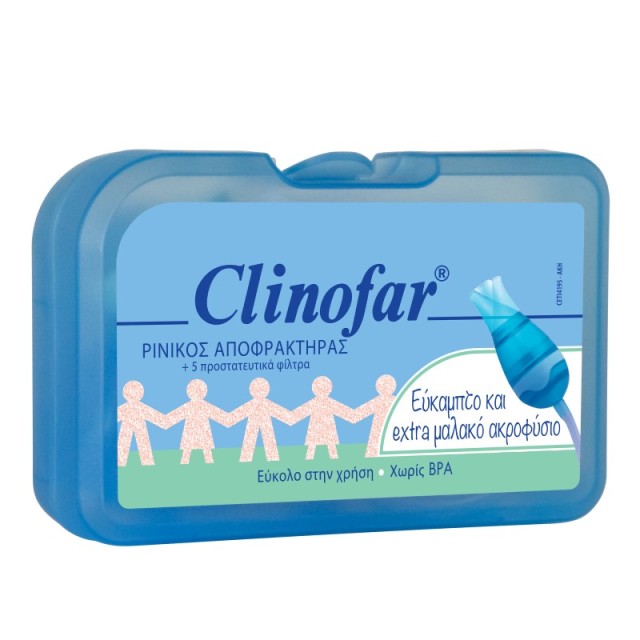 Clinofar Ρινικό …
