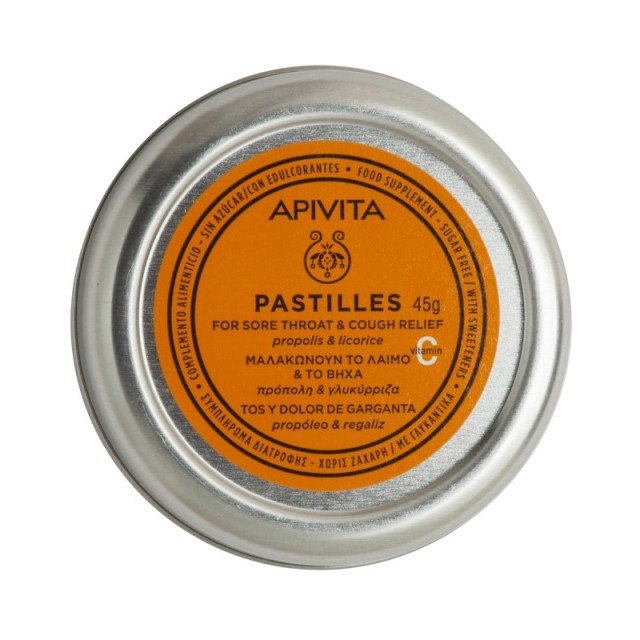 Apivita Παστίλι &hellip;