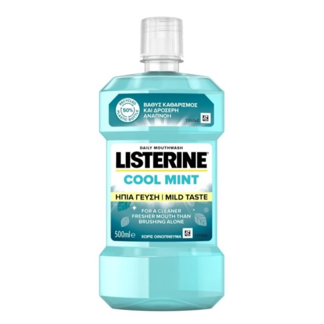 Listerine Cool … Listerine Cool …