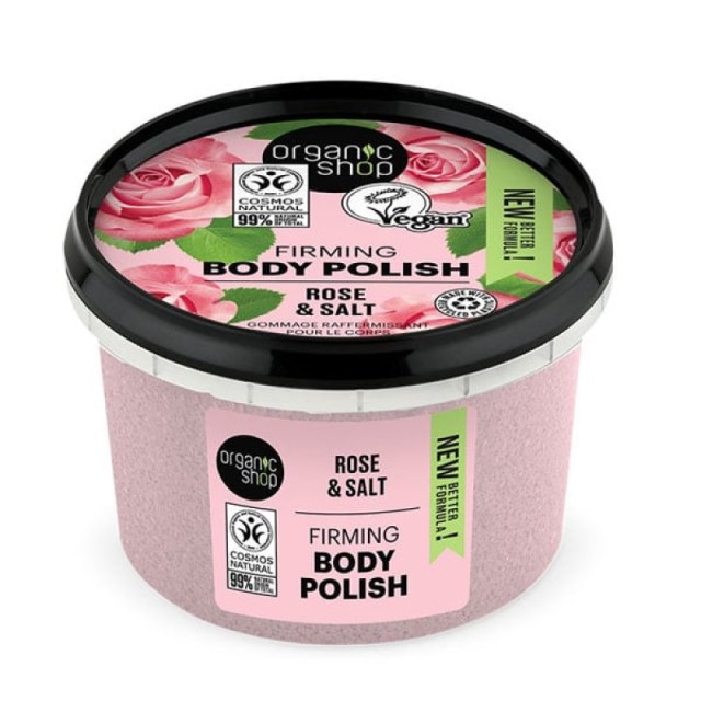 Organic Shop Bo …
