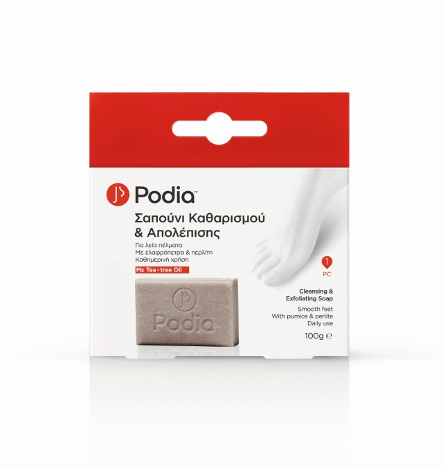 Podia Σαπούνι Κ …
