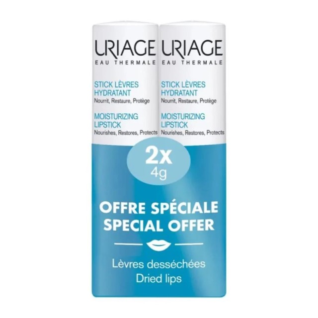 Uriage Promo St …