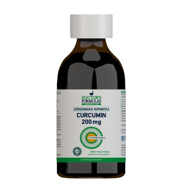 Doctors Formula … Doctors Formula …