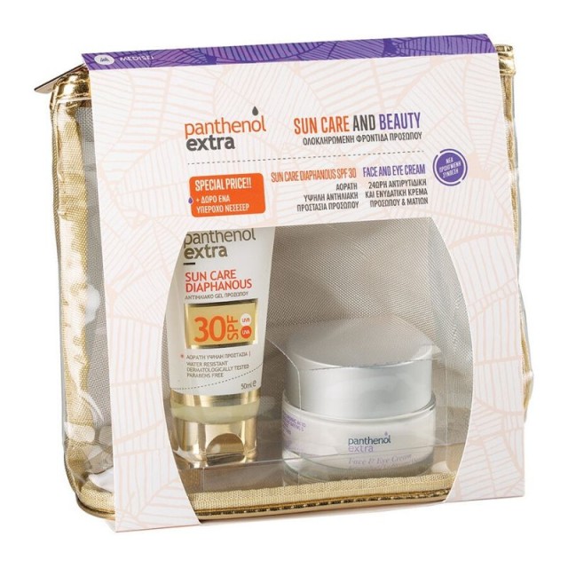 Panthenol Extra &hellip;
