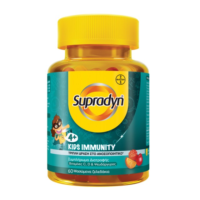 Supradyn Kids I …