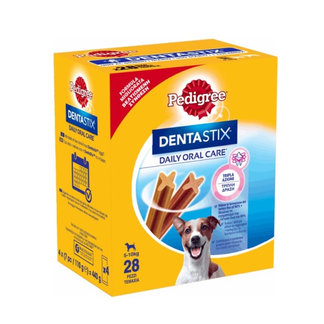 Pedigree Dentas &hellip;