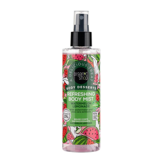 Organic Shop Bo &hellip;