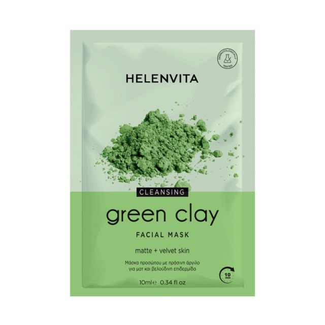 Helenvita Green &hellip;
