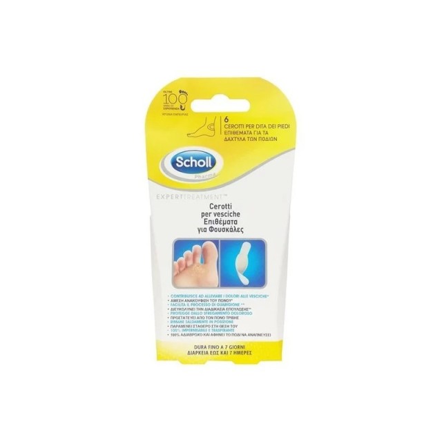 Scholl Expert T …