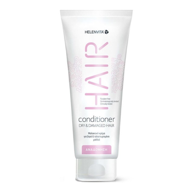 HELENVITA Hair &hellip;