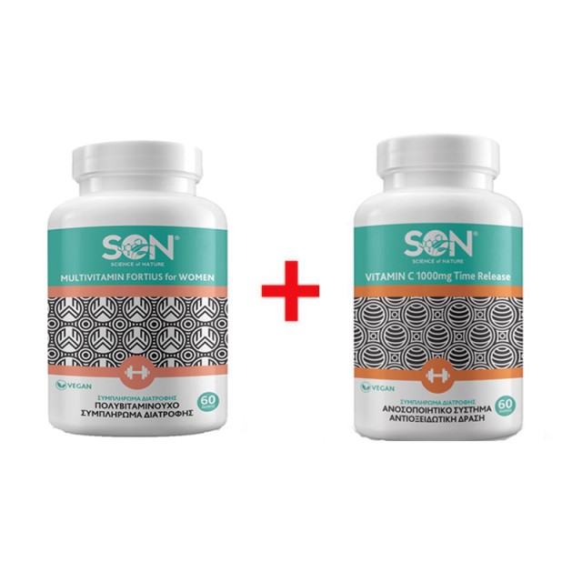Son Science Of …