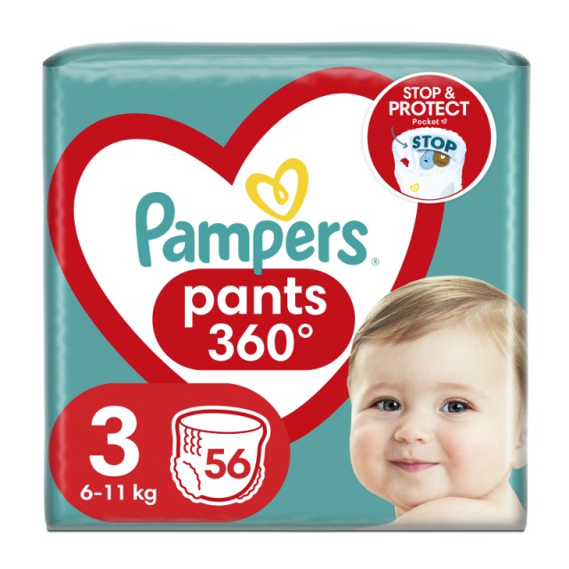 Pampers Pants Μ …