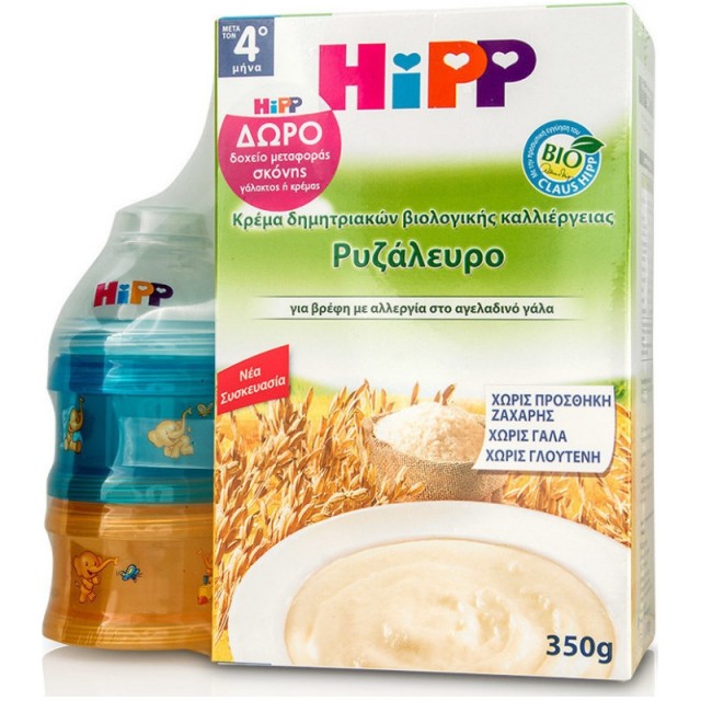 Hipp Κρέμα Δημη &hellip;