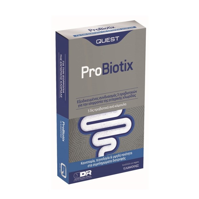 Quest Probiotix … Quest Probiotix …