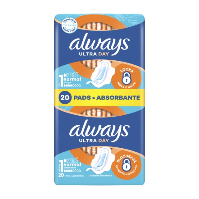 Always Ultra No …