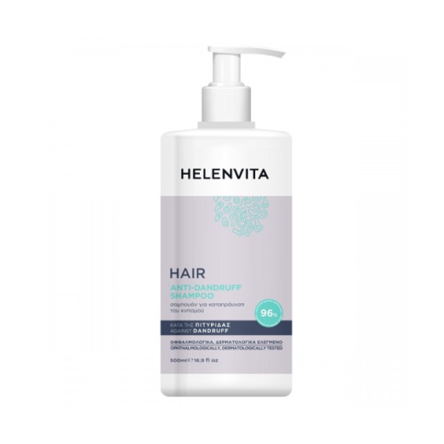 Helenvita Hair …