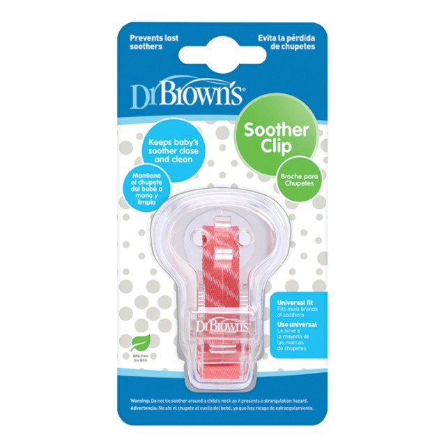 Dr Browns Κορδέ …