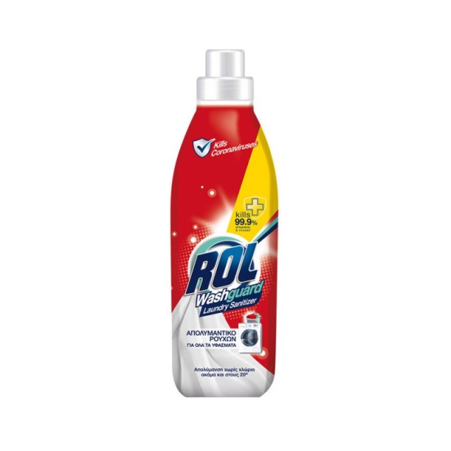 Rol Washguard Υ … Rol Washguard Υ …