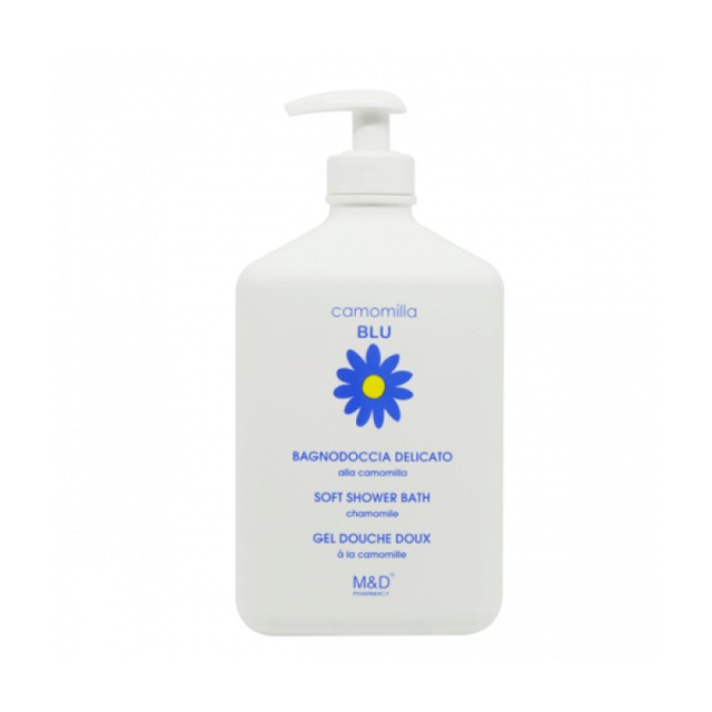 Camomilla Blu S …