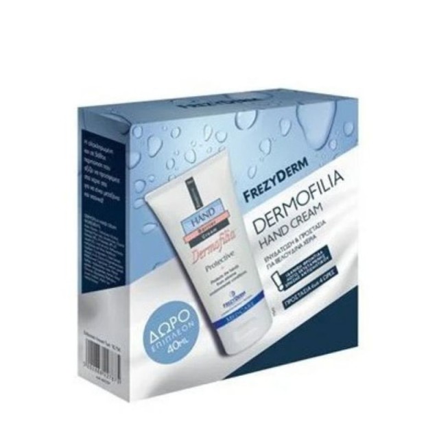 Frezyderm Dermo &hellip;