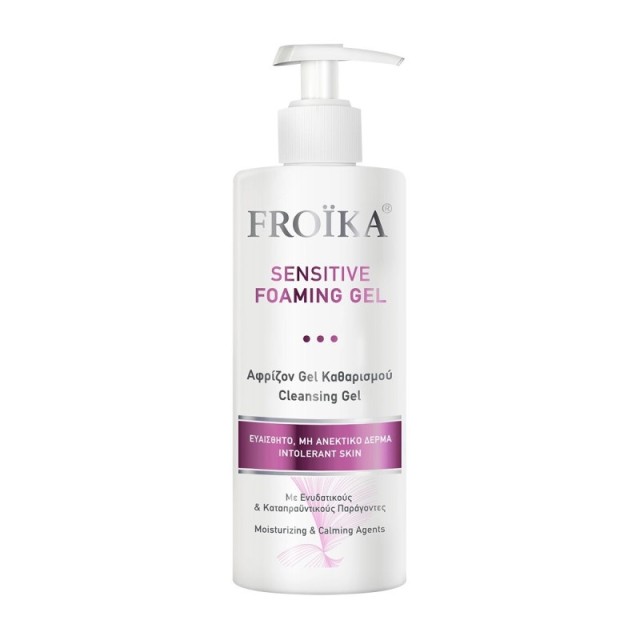 Froika Sensitiv …