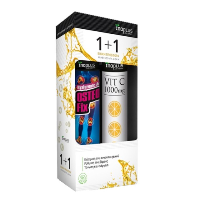 Inoplus Promo O &hellip;