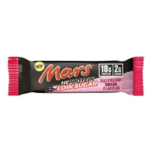 Mars Μπάρα Υψηλ …