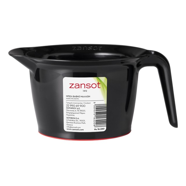 Zansot Μπoλ Βαφ … Zansot Μπoλ Βαφ …