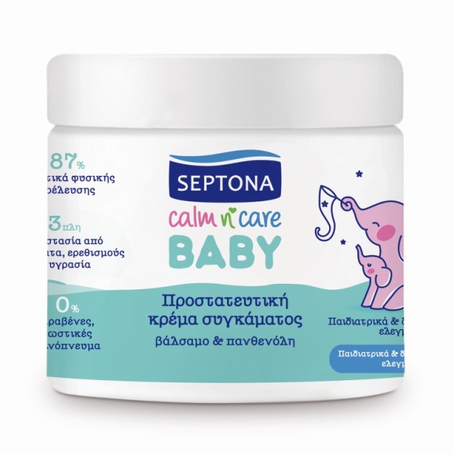 Septona Baby Κρ …