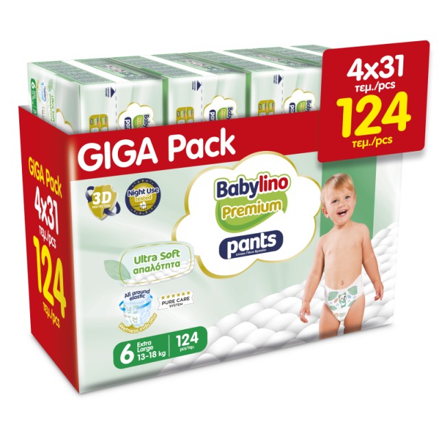 Babylino Premiu &hellip;