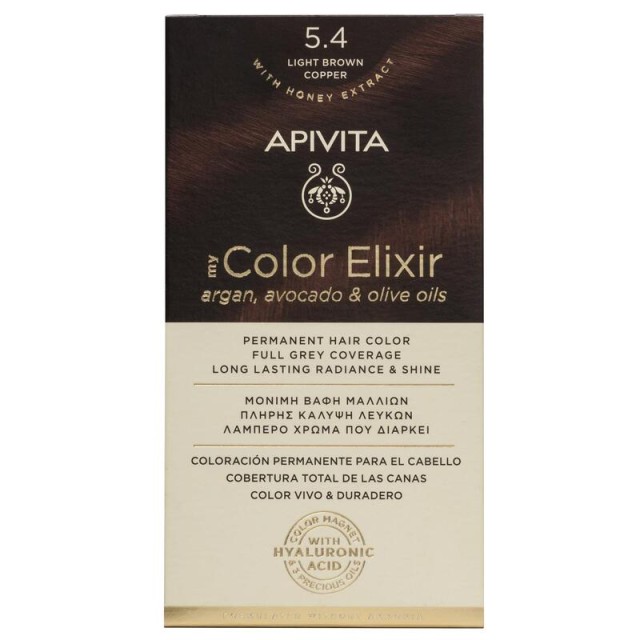 Apivita My Colo &hellip;
