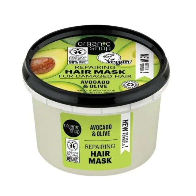 Organic Shop Μά …