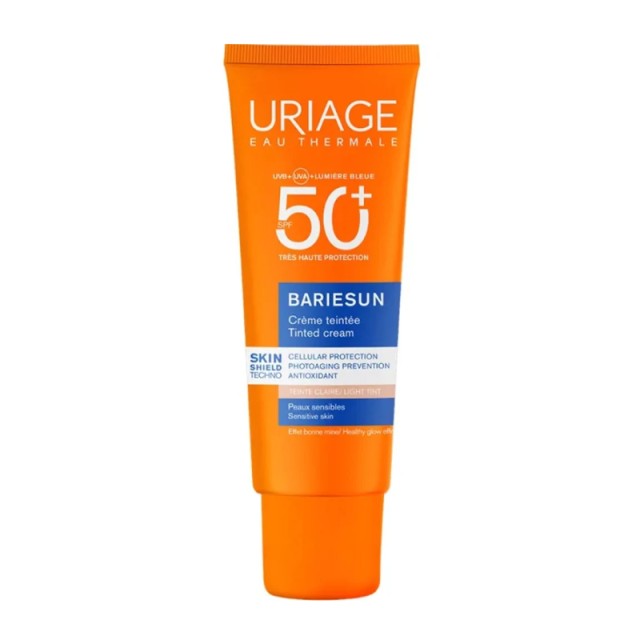 Uriage Bariesun … Uriage Bariesun …