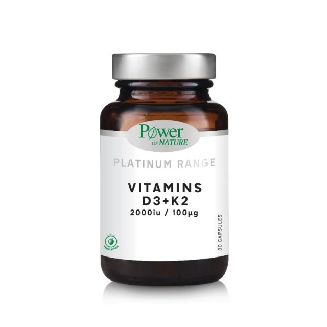 Power Health Pl …