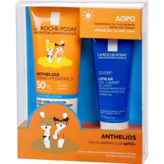 La Roche Posay &hellip;