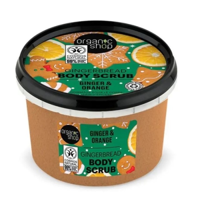 Organic Shop Bo &hellip;
