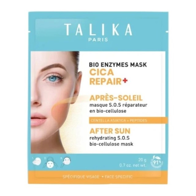 Talika Cica Rep … Talika Cica Rep …