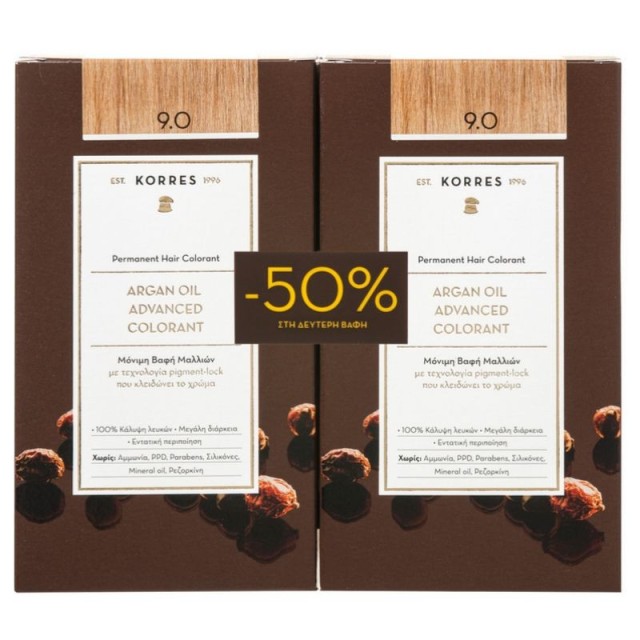 Korres Argan Oi &hellip;