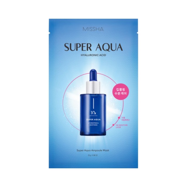 Missha Super Aq &hellip;