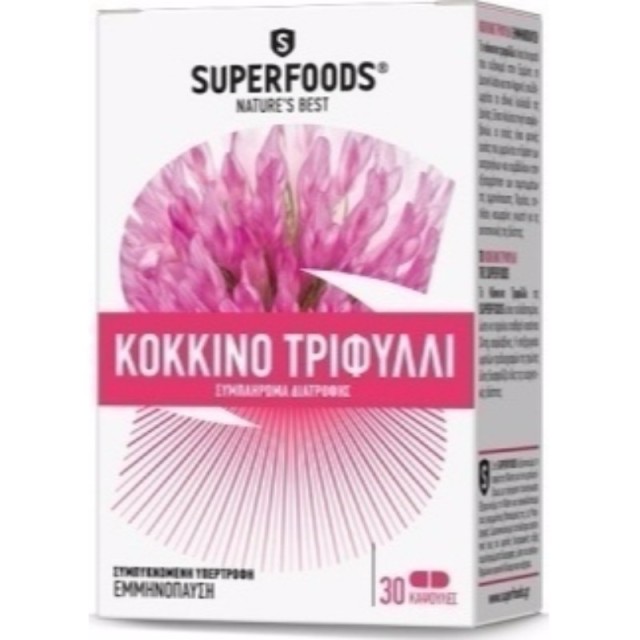 Superfoods Κοκκ … Superfoods Κοκκ …