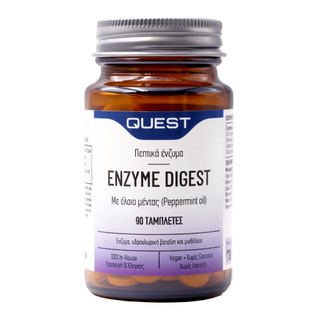 Quest Enzyme Di … Quest Enzyme Di …